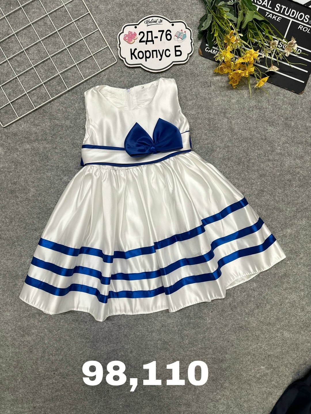 для девочек платья,платье детская,детские платья для девочек,платье нарядное,платье для маленьких девочек