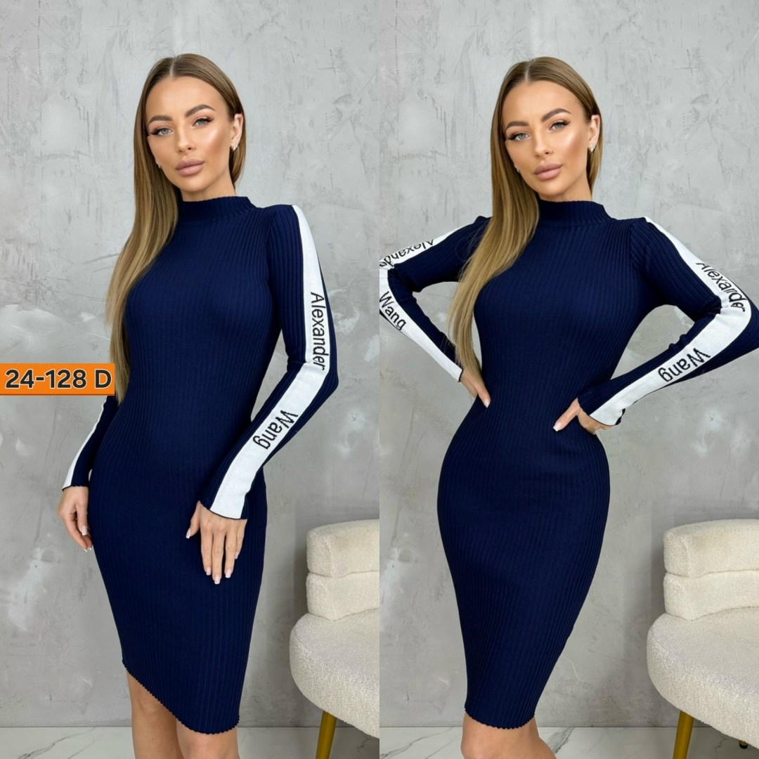 платье лапша бежевое,платье лапша,платье лапша женское,бежевое платье лапша модис,платье