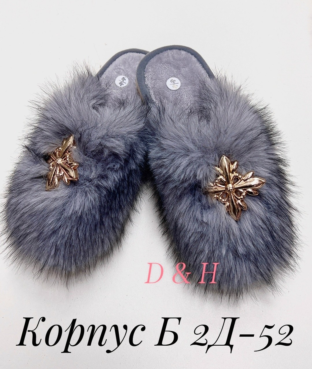 домашние тапочки женские,тапочки женские,тапочки женские для дома,домашние тапочки,тапочки домашние пушистые