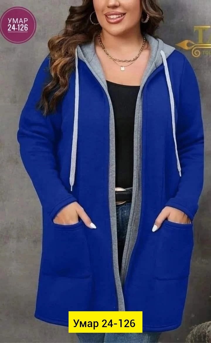 кардиган,кардиган стильный большого размера,женские кардиганы,кардиган кофта,толстовка кардиган