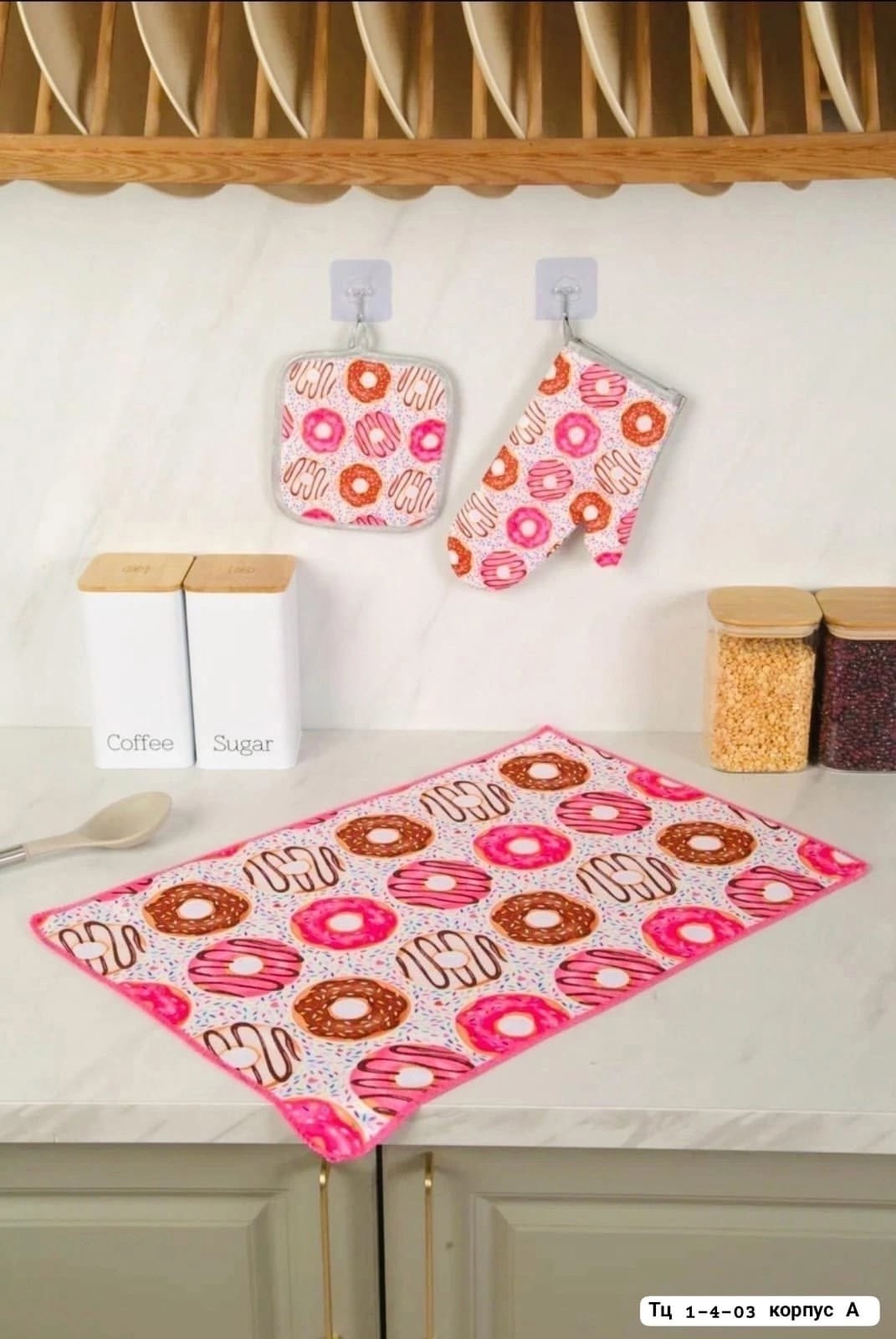 кухонный набор прихватка,набор кухонные полотенец,набор 2пр фартук+прихватка,прихватка набор,набор прихваток для кухни