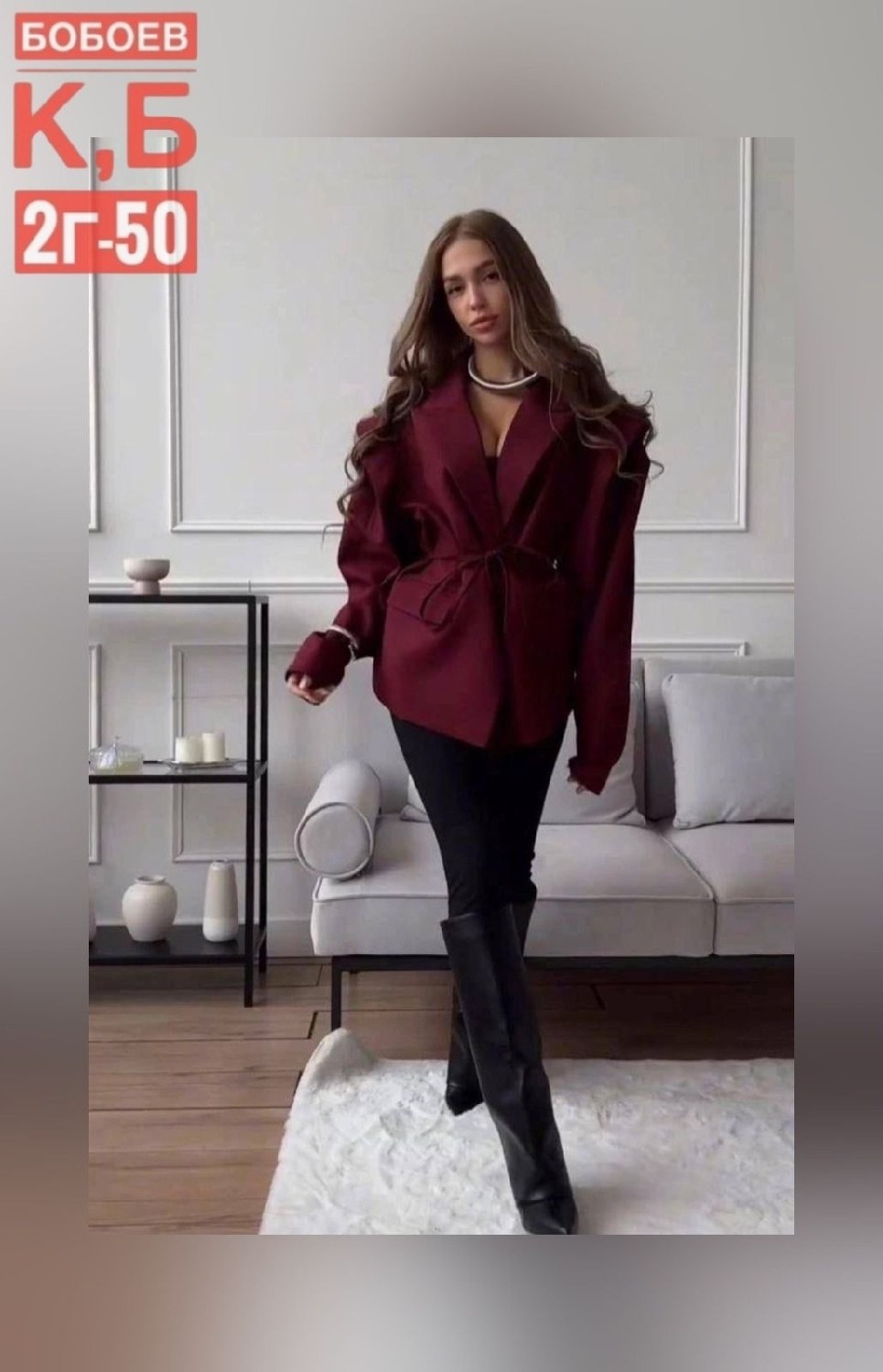 женский пиджак,жакет для костюма,пиджак с поясом,женские жакеты,пиджак