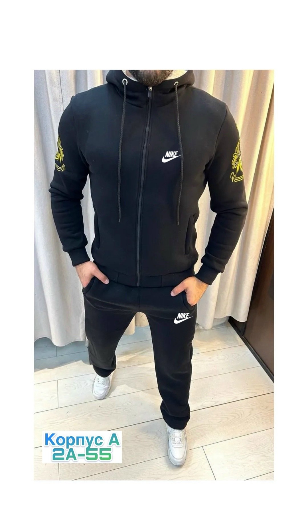 спортивные костюмы мужские,тёплый мужской спортивный костюм на меху adidas,теплый мужской спортивный костюм,спортивный тёплый костюм adidas,зимний костюм спортивный adidas мужской с капюшоном