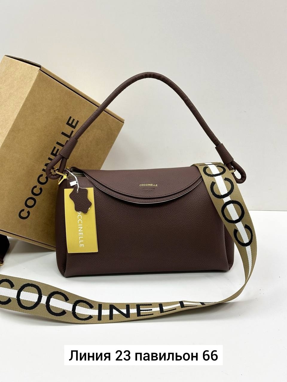 сумка женская coccinelle,женская сумка,сумка,стильная сумочка,сумочка