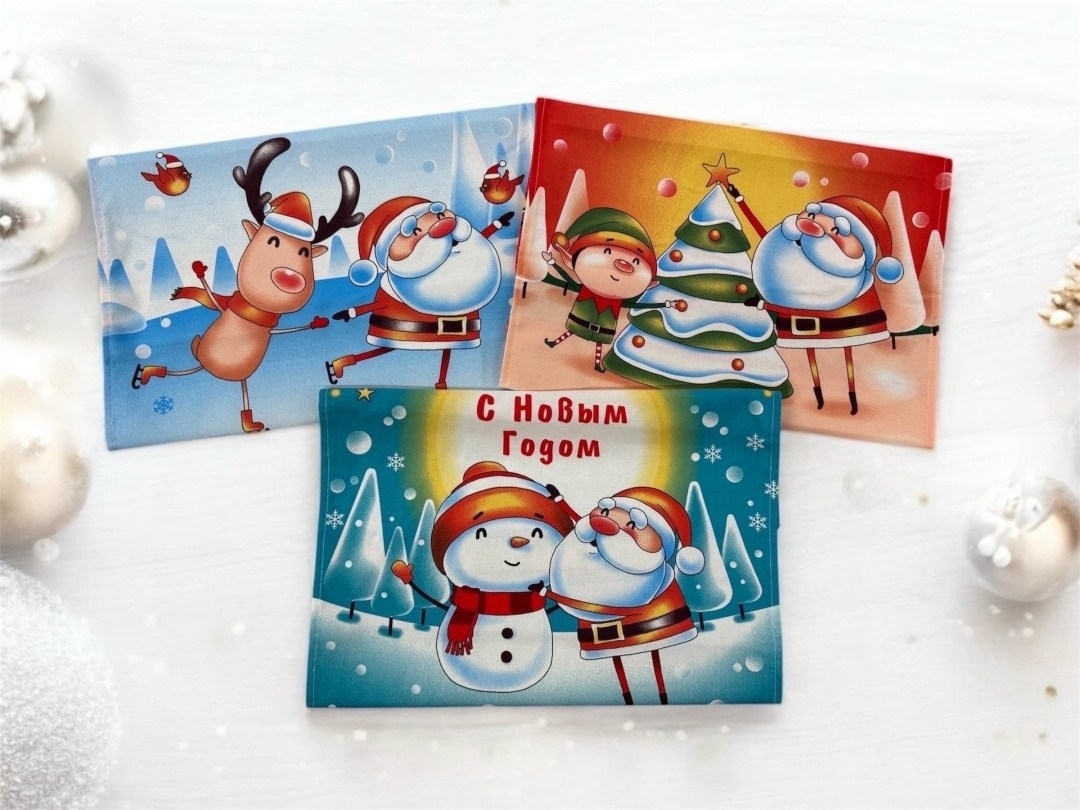 полотенце вафельное новогоднее,полотенца новогодние,полотенца кухонные новогодние,новогодние олени,полотенца вафельные кухонные новый год