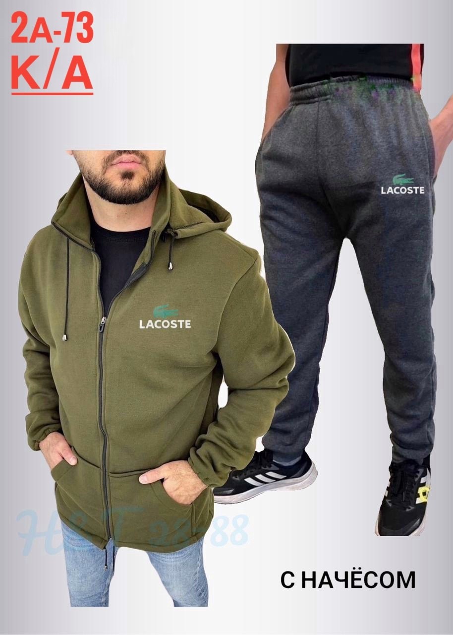 костюм спортивный мужской,мужской спортивный костюм на флисе, ,костюм спортивный мужской из футера,костюм на флисе мужской