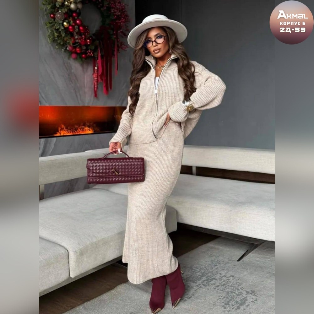 трикотажный костюм с юбкой офис вязаный,трикотажный костюм с юбкой,костюм с юбкой,трикотажный теплый костюм с кардиганом и длинной юбкой cc home,костюм с юбкой женский