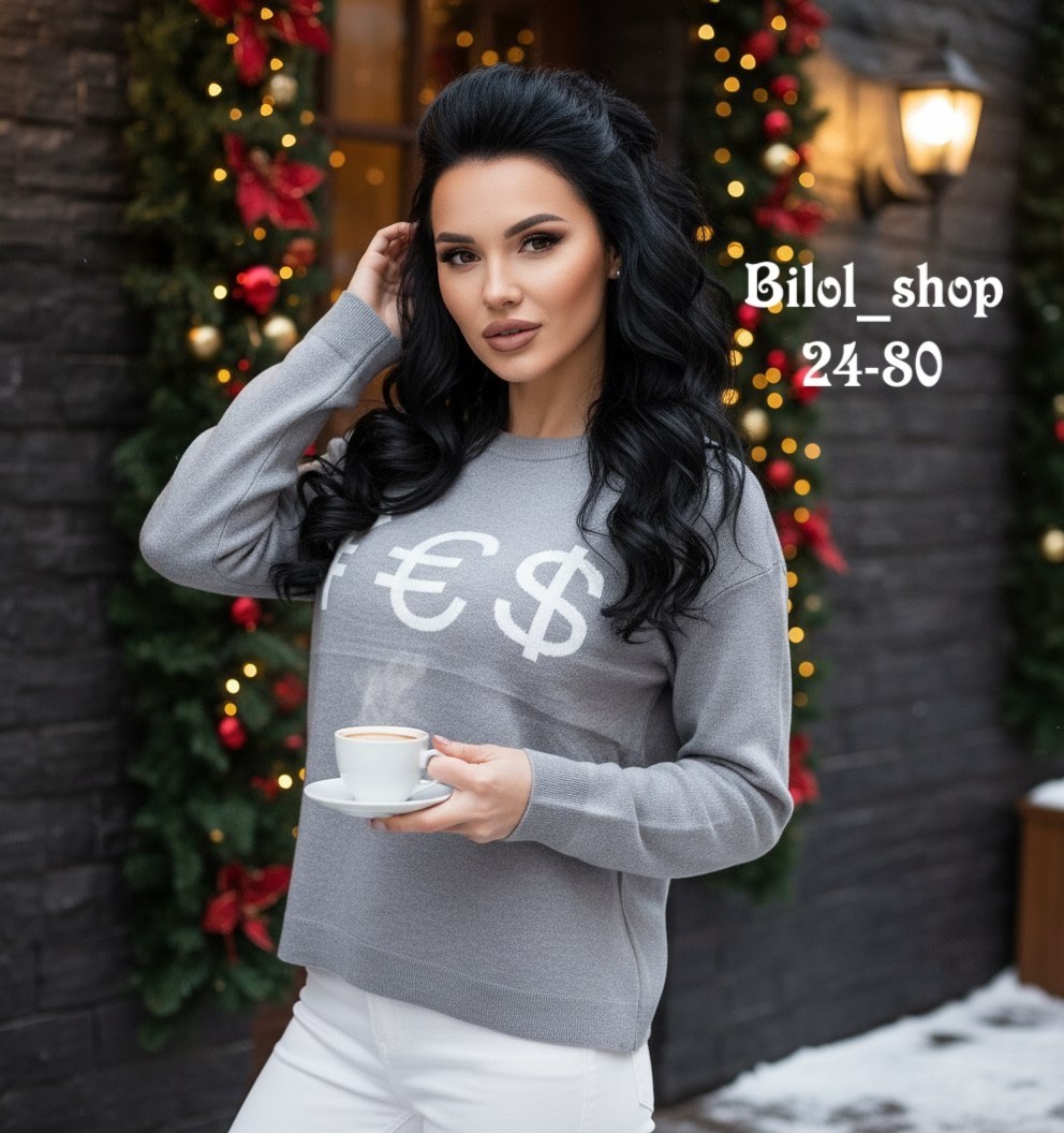 кофта женская,нарядная кофта,кофта вязаная,женская кофточка,женский свитер