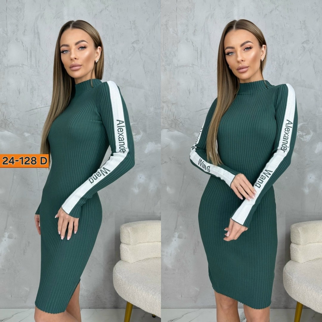 платье лапша бежевое,платье лапша,платье лапша женское,бежевое платье лапша модис,платье