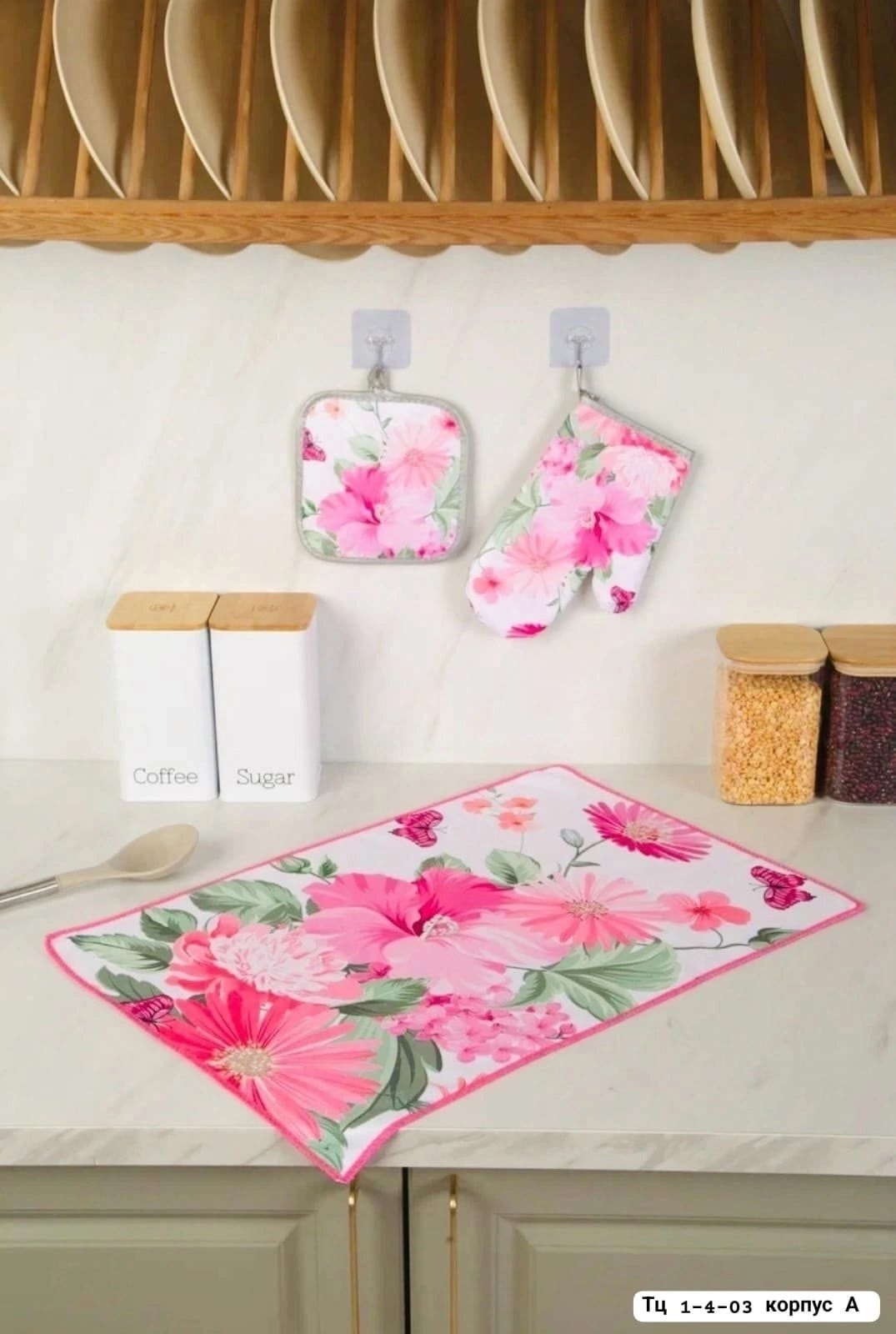 кухонный набор прихватка,набор кухонные полотенец,набор 2пр фартук+прихватка,прихватка набор,набор прихваток для кухни