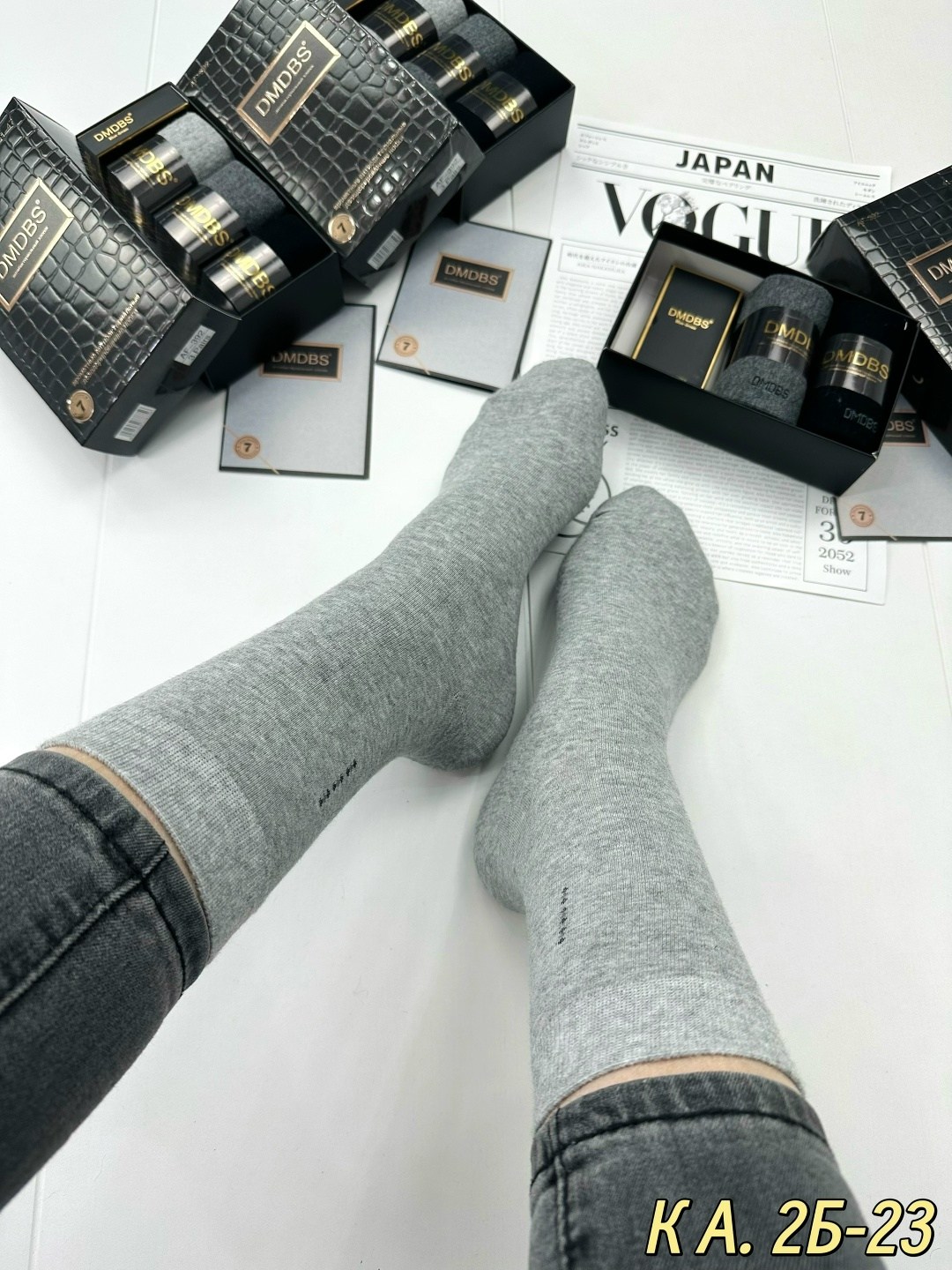 dmdbs носки мужские в подарочной коробке набор 3,носки мужские в подарочной коробке набор,набор мужских носков,носки мужские набор,подарочный набор мужских носков