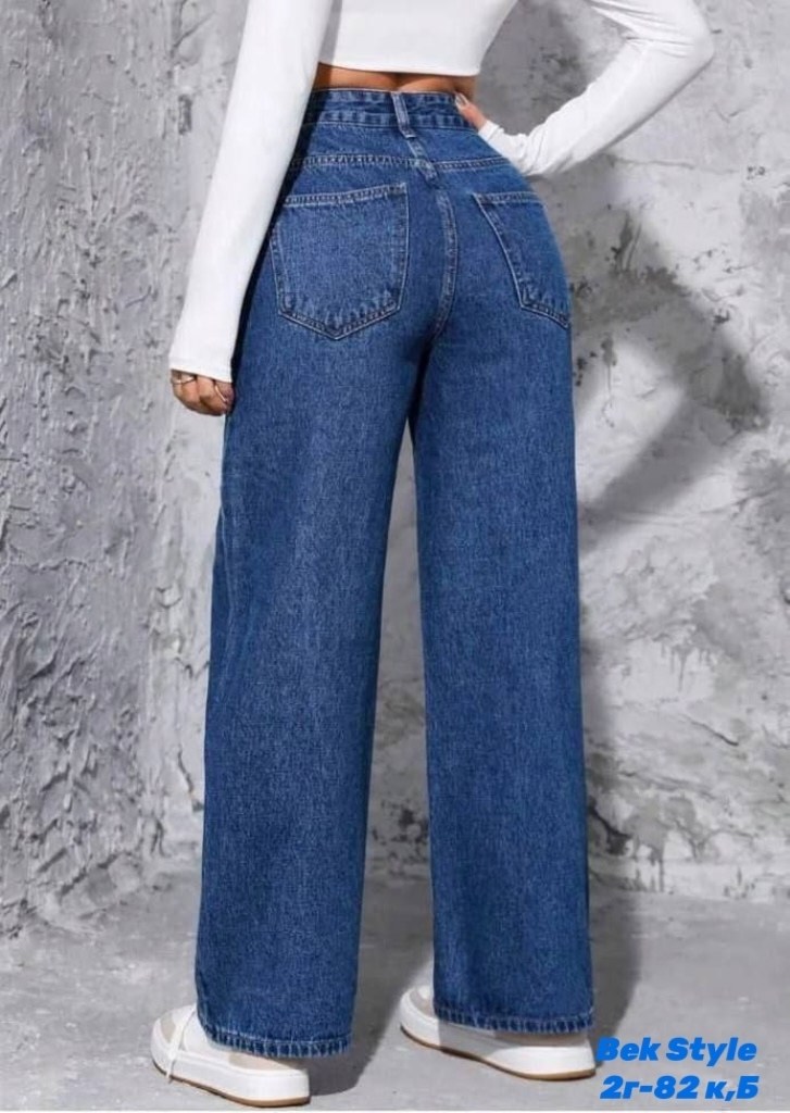 женские широкие джинсы,женские джинсы с высокой талией,джинсы широкие,джинсы широкие прямые,широкие джинсы трубы