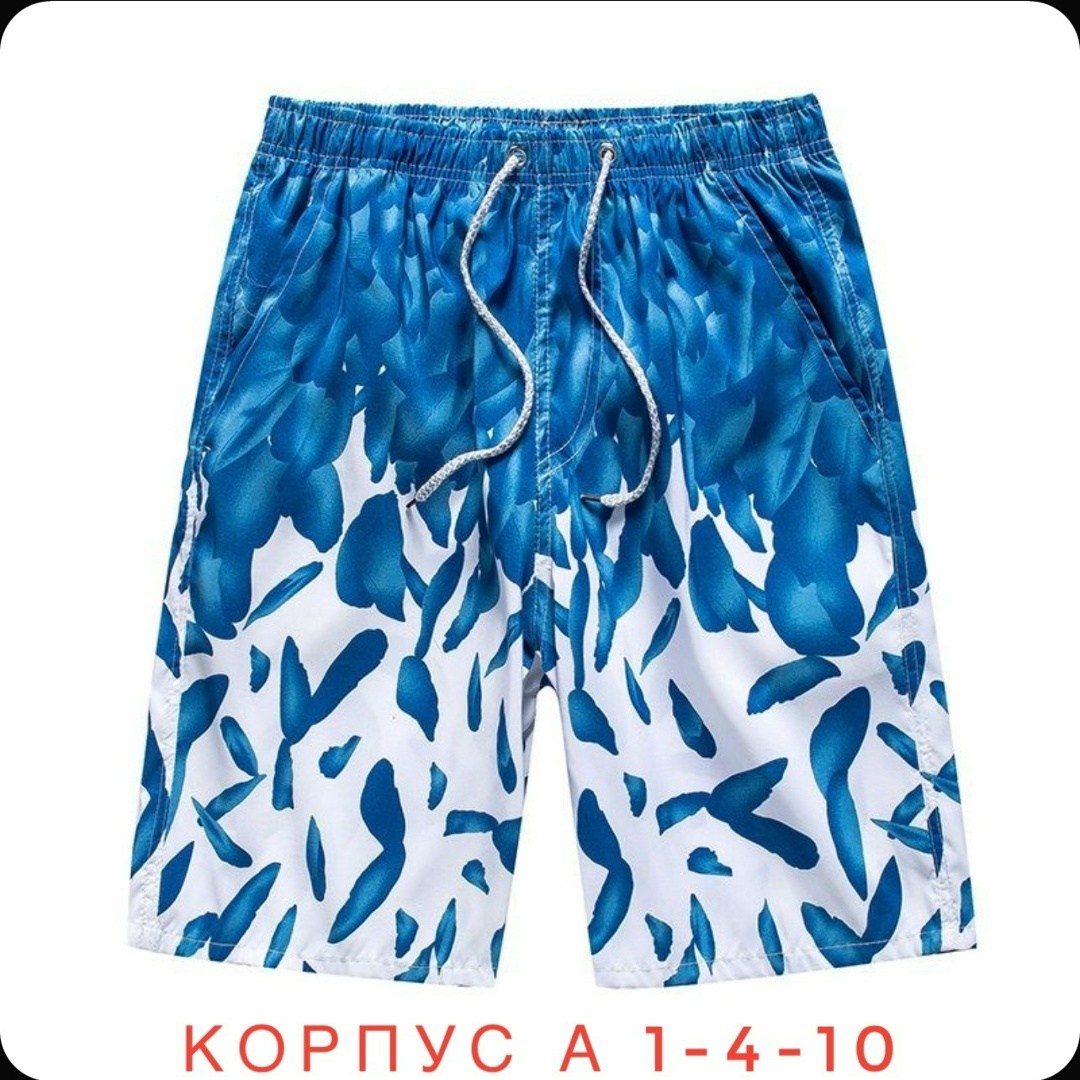 шорты для плавания,мужские пляжные шорты,пляжные шорты для плавания,пляжные шорты,пляжные шорты с принтом
