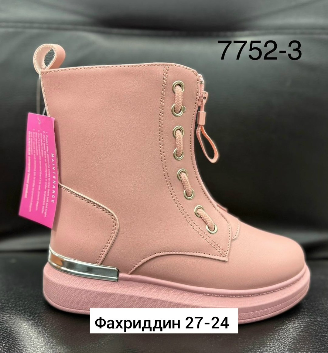 ,женские ботинки,розовые ботинки,зимняя  женская,ботинки