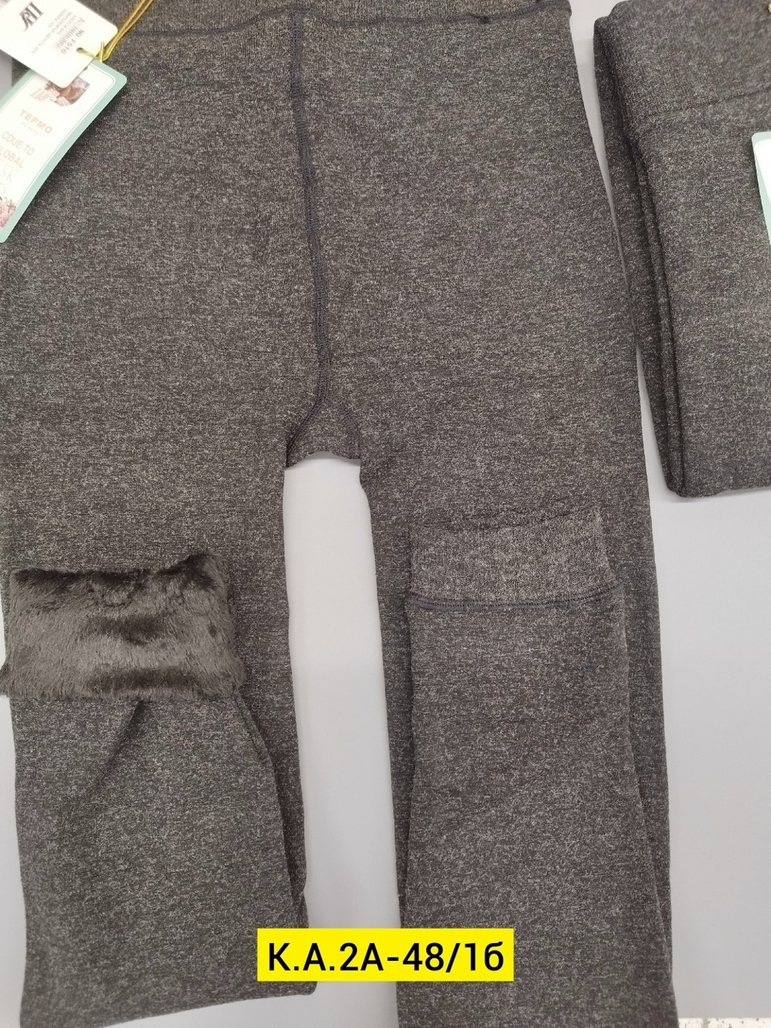 кальсоны детские с начесом,термолеггинсы теплые шерстяные термобелье штаны поддева airwool,подштанники для малышей,кальсоны детские,гамаши с начесом детские