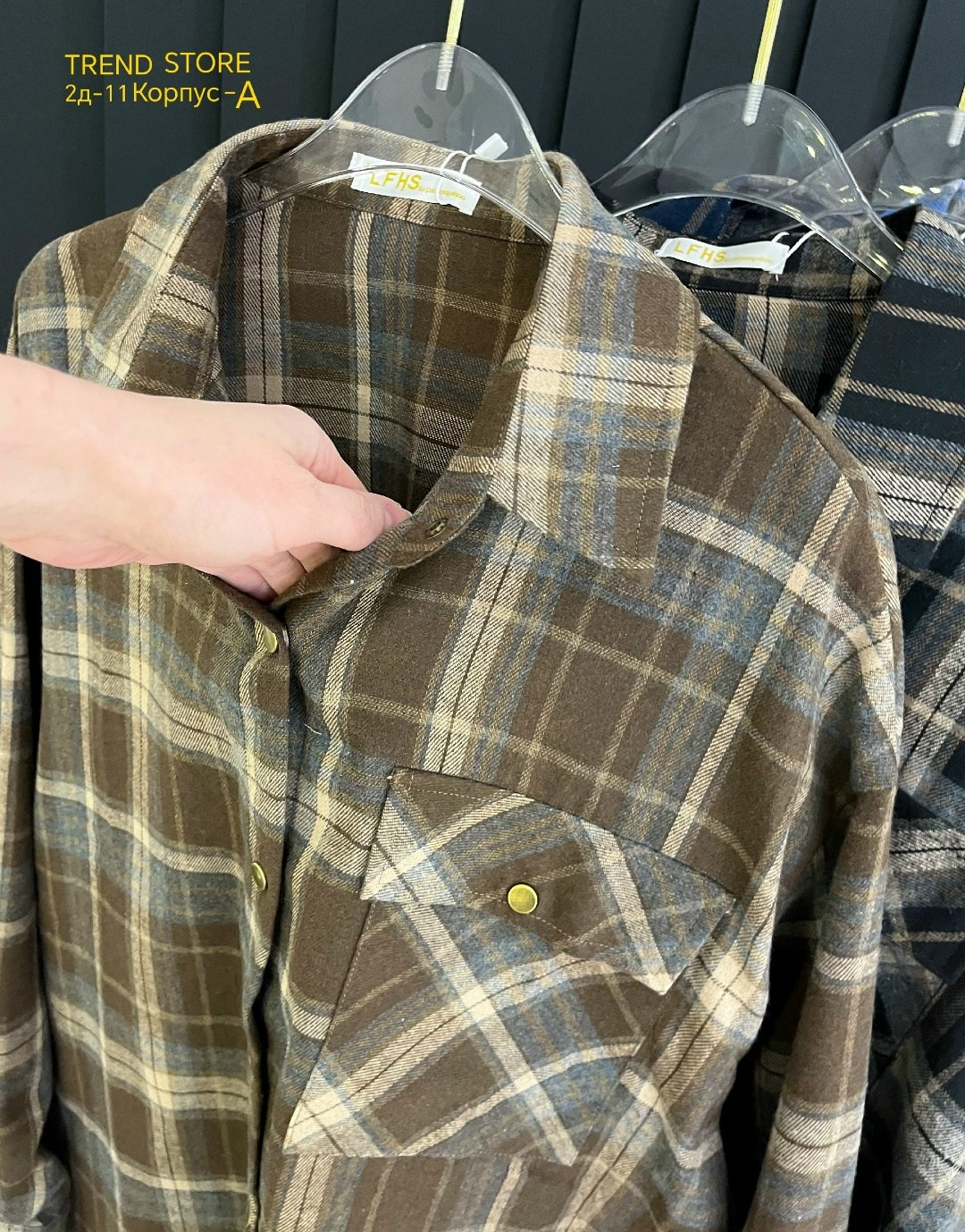 рубашка в клетку женская,рубашка в клетку женская оверсайз,рубашка в клетку оверсайз на кнопках,рубашка в клетку,рубашка в клетку хлопковая оверсайз