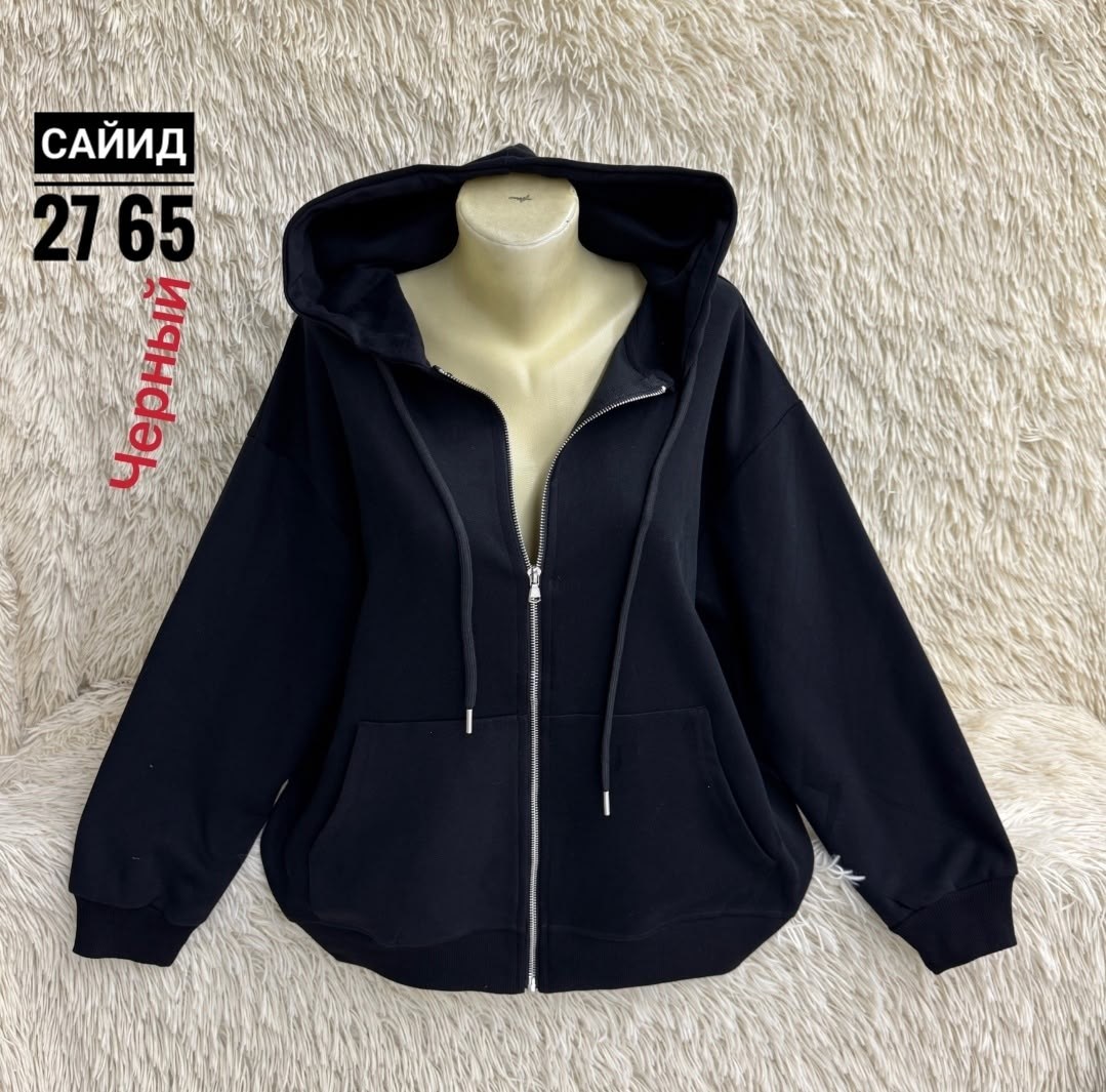 толстовка женская,кофта женская,кофта толстовка,толстовка,женская кофта на молнии