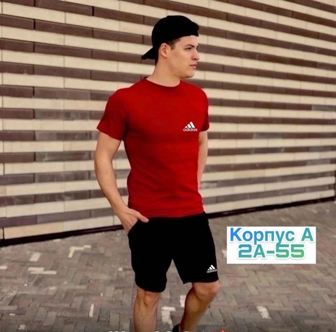 спортивные мужские костюмы, ,футболка мужская adidas,шорты футболка комплект мужской,спортивные костюм