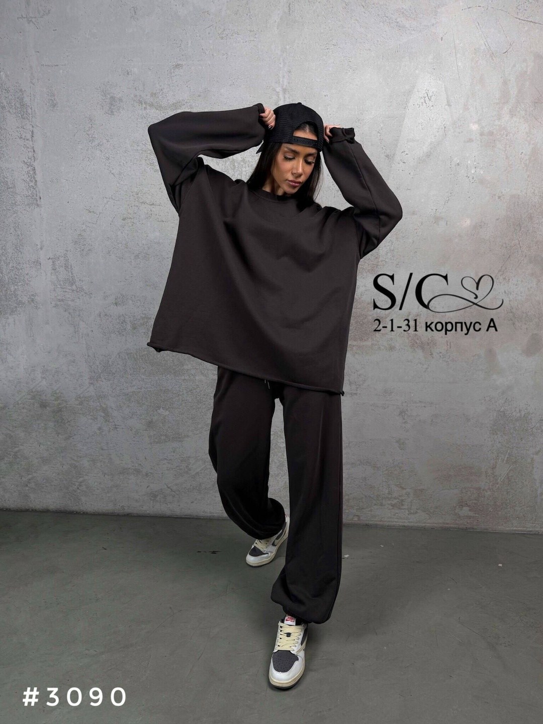 костюм спортивный оверсайз тиона,оверсайз костюм,спортивные костюмы оверсайз,спортивный женский костюм оверсайз,женский костюм оверсайз