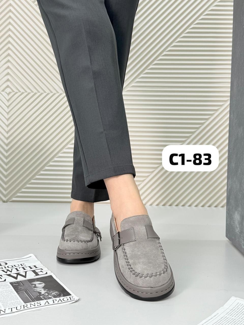 ,серые замшевые лоферы женские,лоферы женские,туфли повседневные,лоферы замш