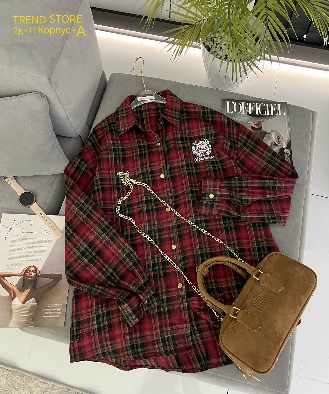 рубашка в клетку,рубашка женская,рубашка оверсайз,рубашка в клетку с майкой beststyle,рубашка