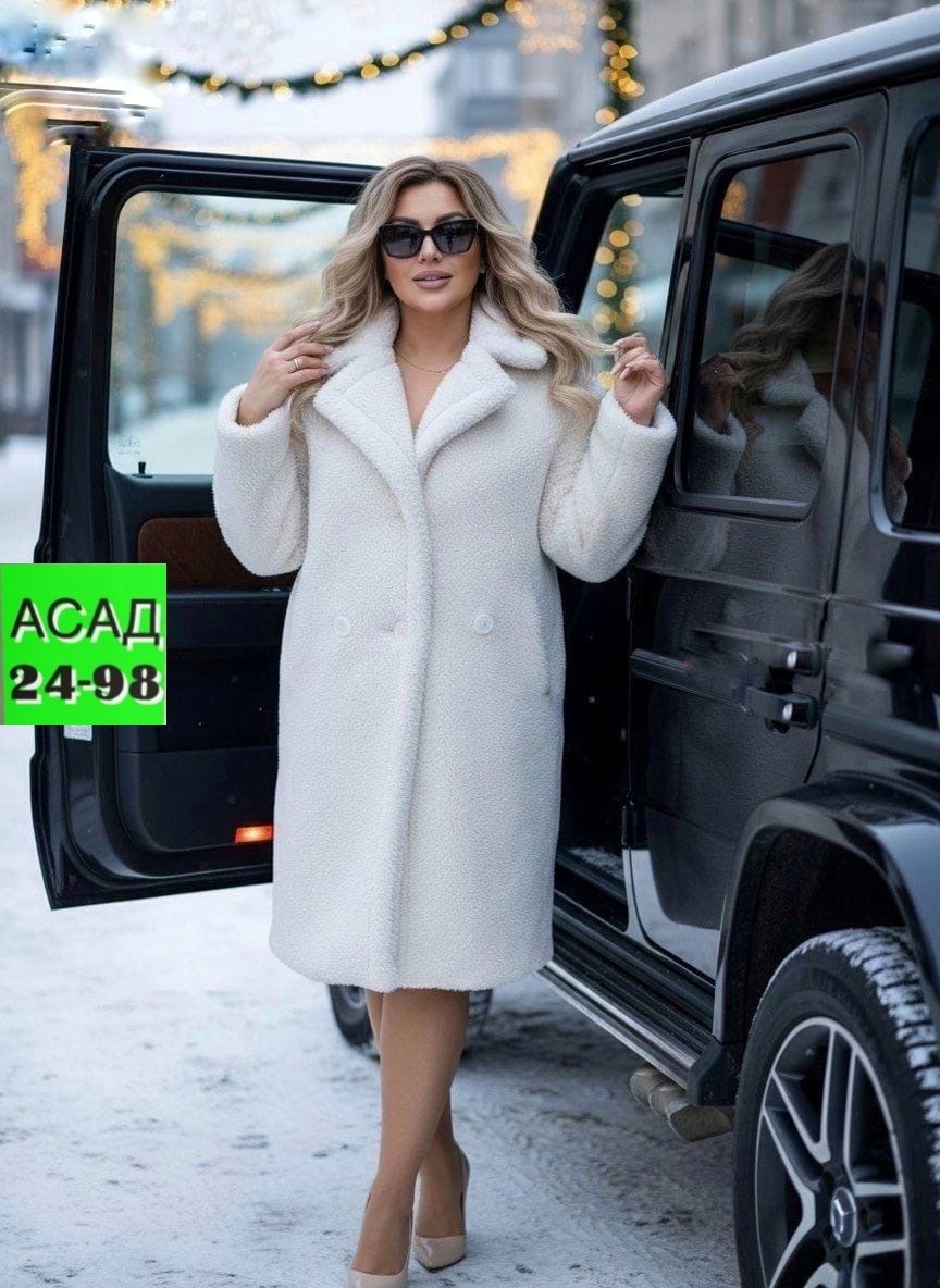 шуба женская,женское пальто,пальто оверсайз,шубка,шуба пальто