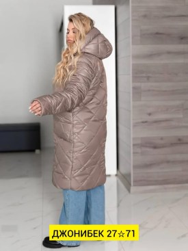 Верхняя одежда