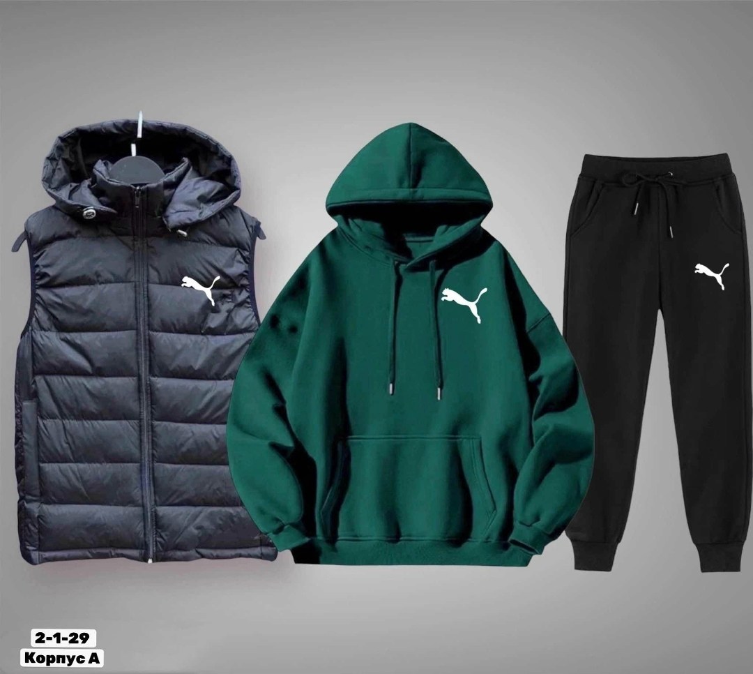 костюмы спортивные для мальчика,спортивные костюм,костюм тройка,костюмы спортивные подростковые,костюмы подростковые