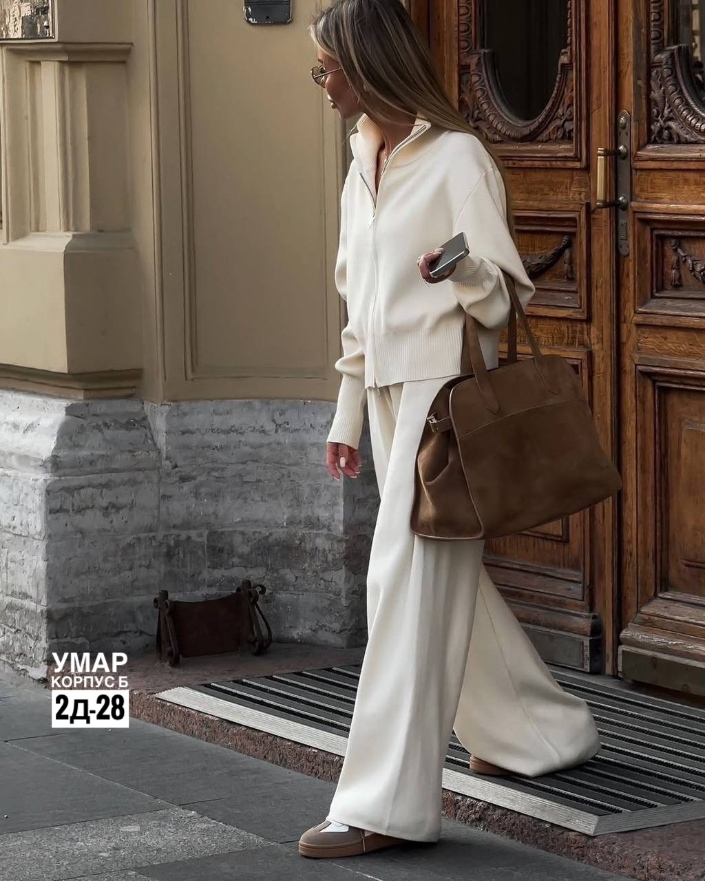 костюм с брюками палаццо,кашемировый костюм женский,брючный трикотажный костюм,кашемировый костюм брючный,костюм двойка кашемир