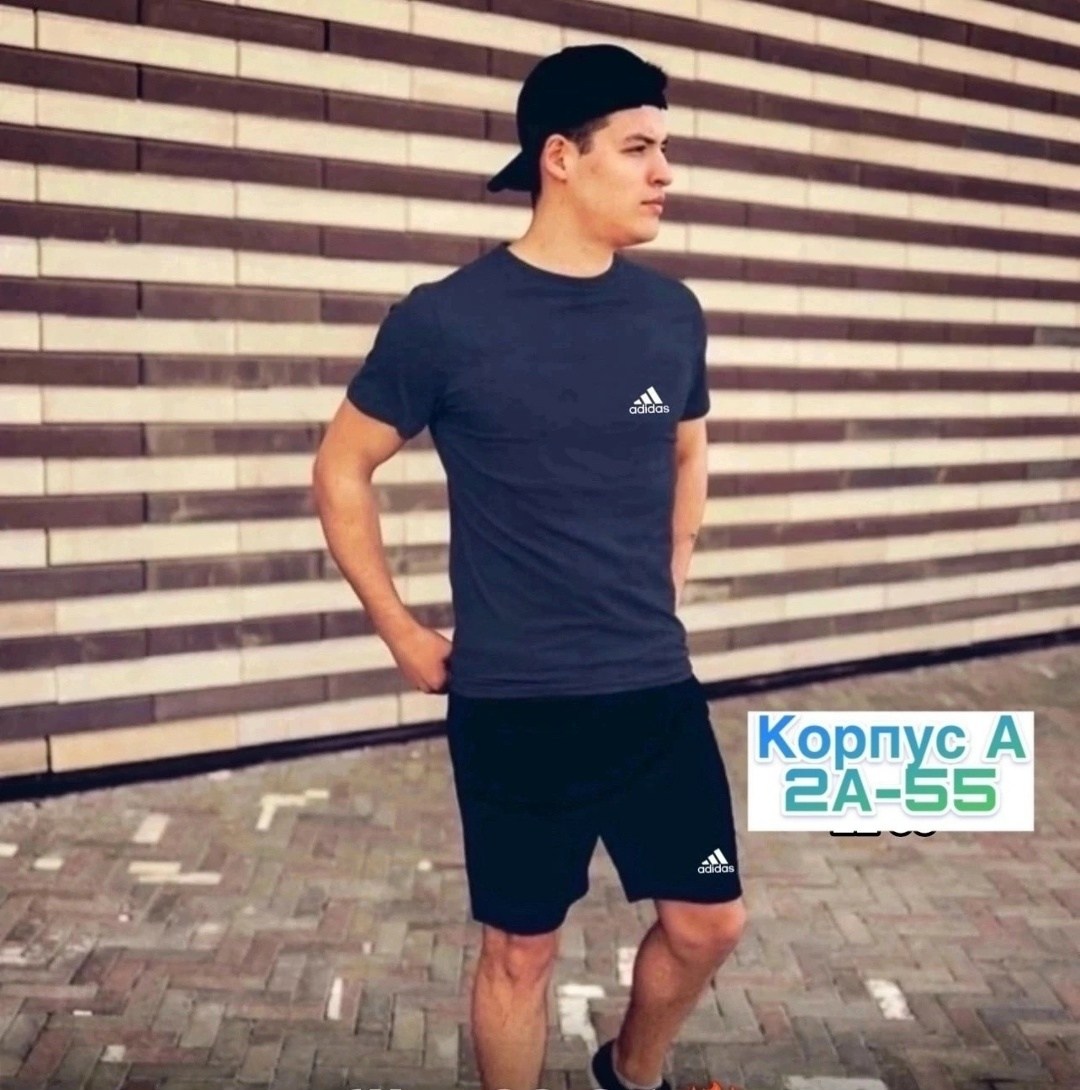 спортивные мужские костюмы, ,футболка мужская adidas,шорты футболка комплект мужской,спортивные костюм