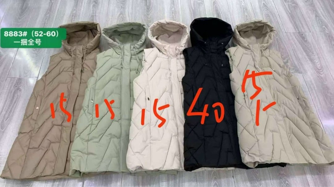 жилетка женская,жилетка удлиненная,женские жилеты,жилетка,жилет