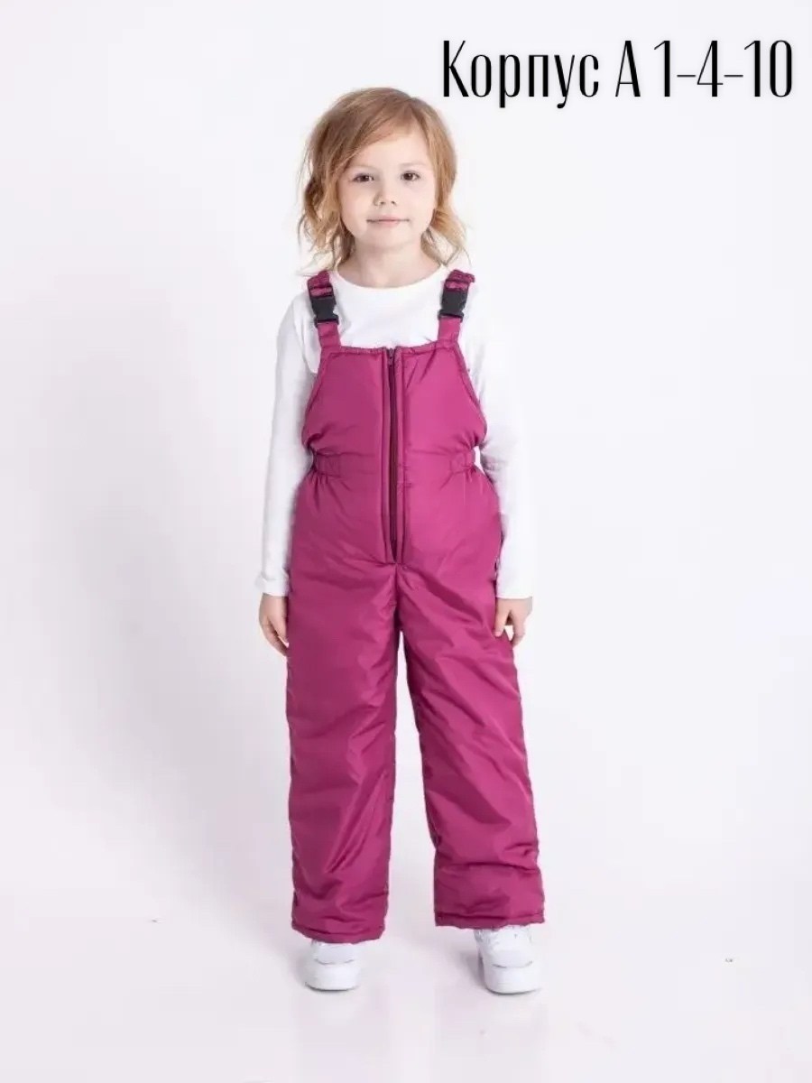 зимний мембранный полукомбинезон premont,зимний полукомбинезон для мальчика и девочки,полукомбинезон утепленный premont,полукомбинезон зимний детский,полукомбинезон крокид 40002