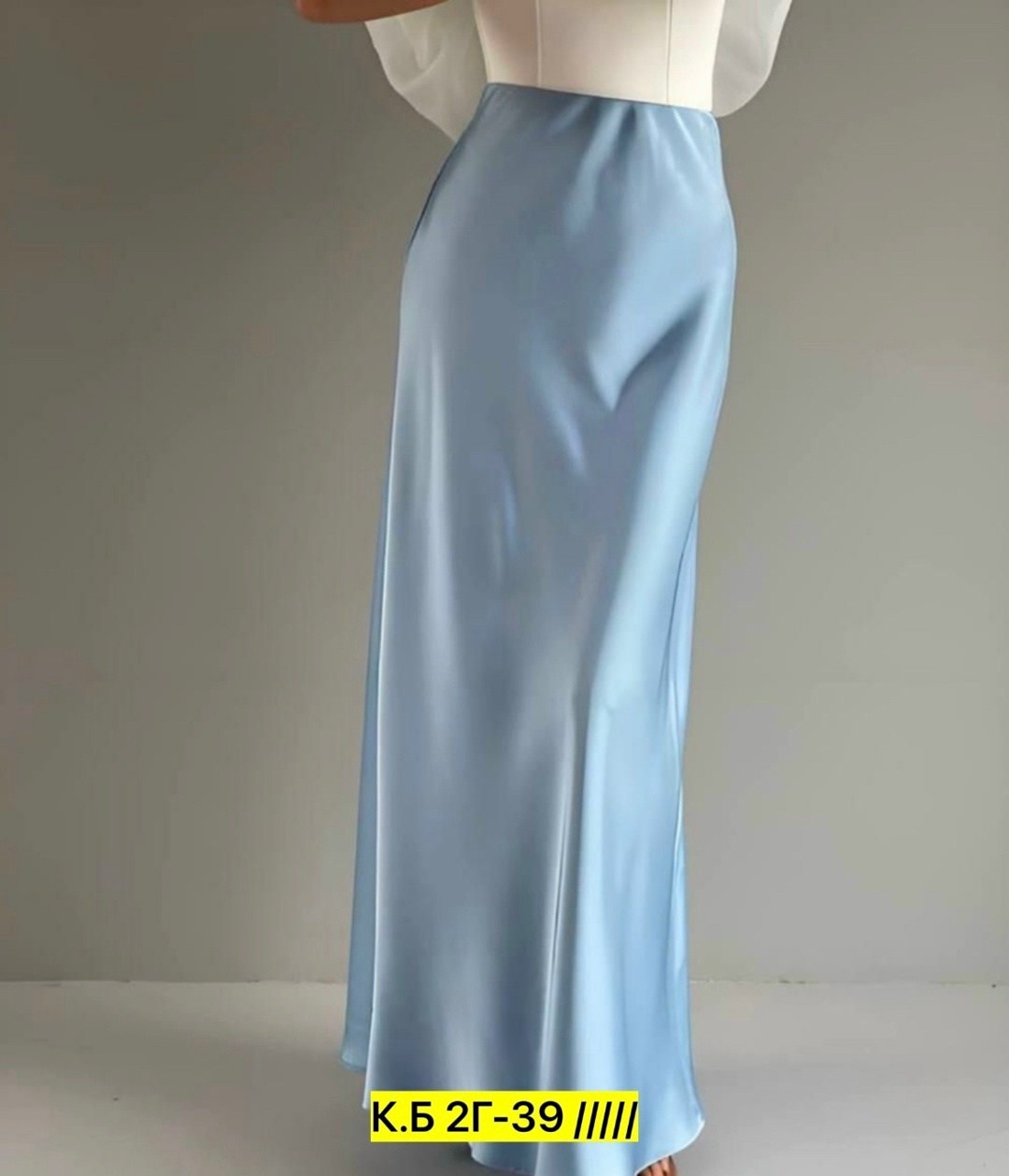 атласная юбка миди,атласная юбка,женская атласная юбка средней длины,юбка,длинная атласная юбка