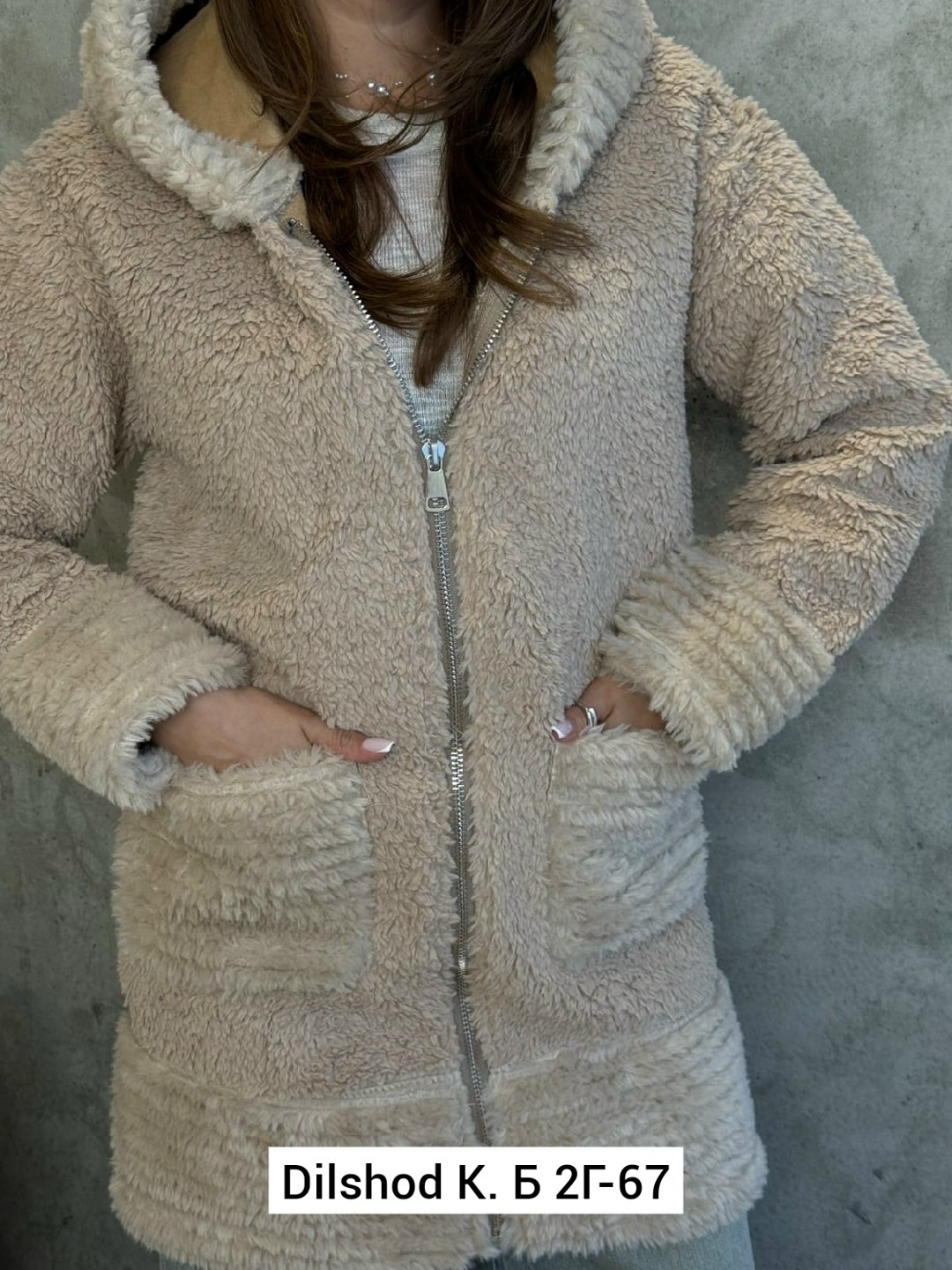 пальто барашек,пальто шерстяное,кардиган барашек,кардиган альпака,шуба чебурашка