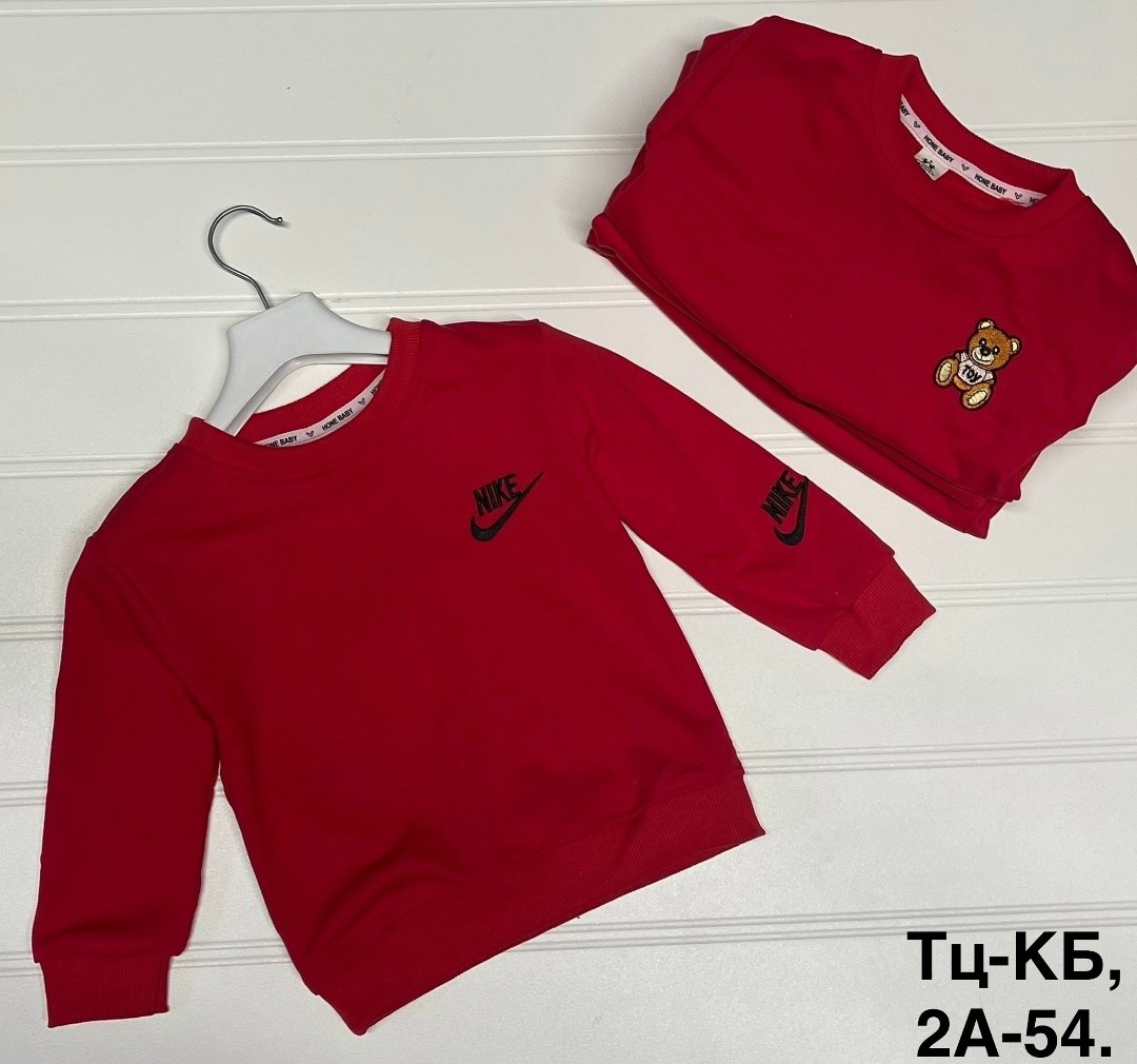 костюмы спортивные для мальчика,детские спортивные костюмы,костюмы спортивные для девочки,костюм пума для мальчика,спортивный костюм пума для мальчика