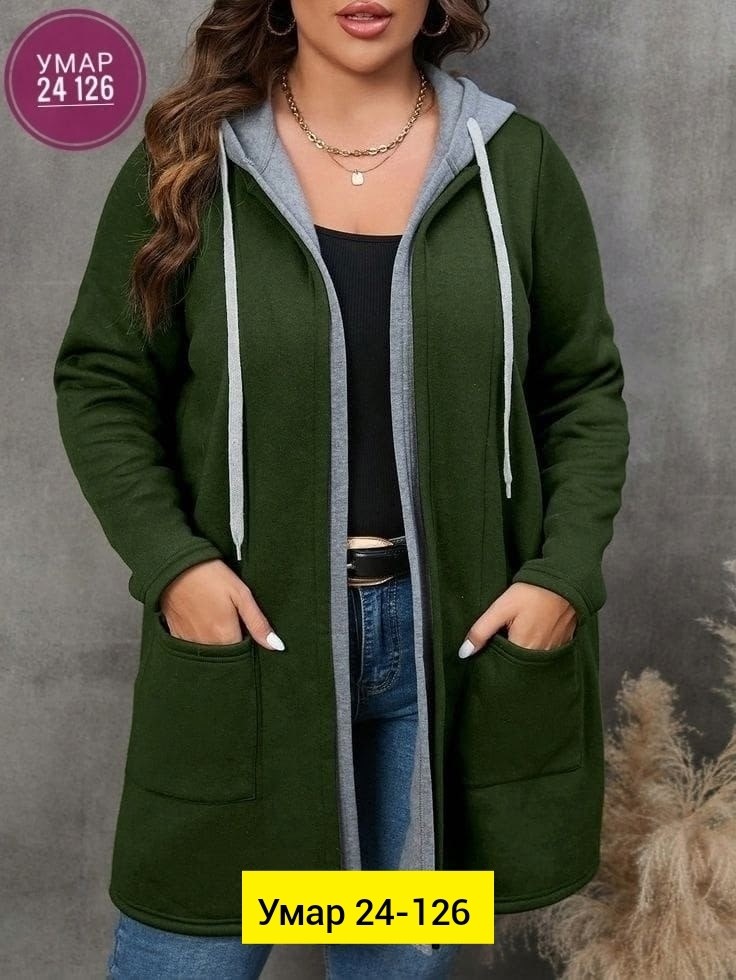 кардиган,кардиган стильный большого размера,женские кардиганы,кардиган кофта,толстовка кардиган