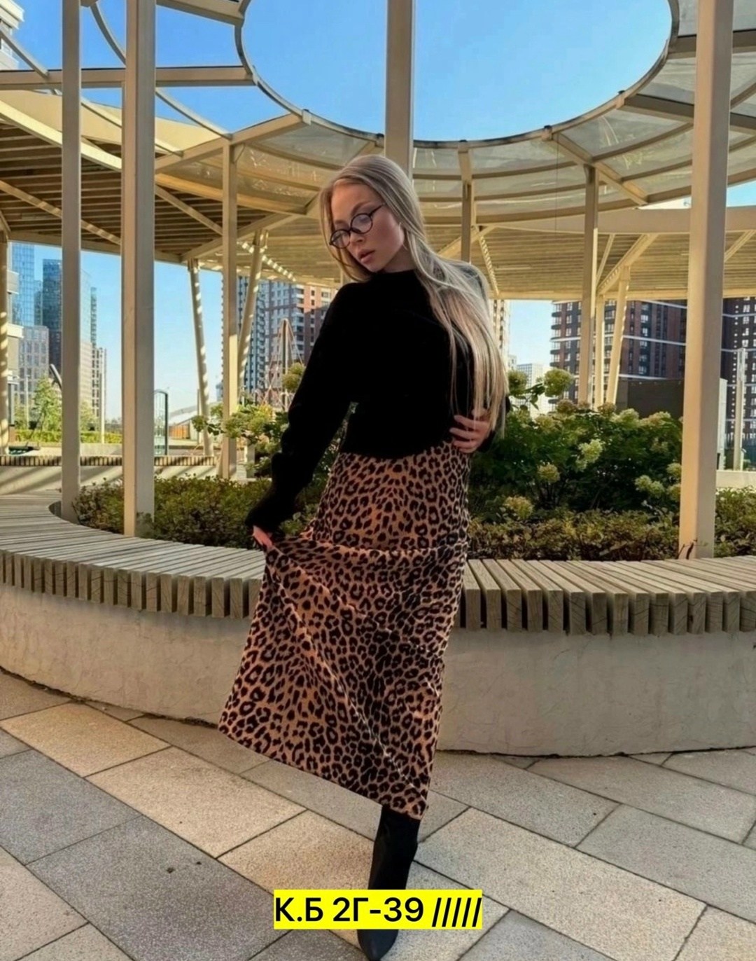 атласная юбка миди,атласная юбка,женская атласная юбка средней длины,юбка,длинная атласная юбка