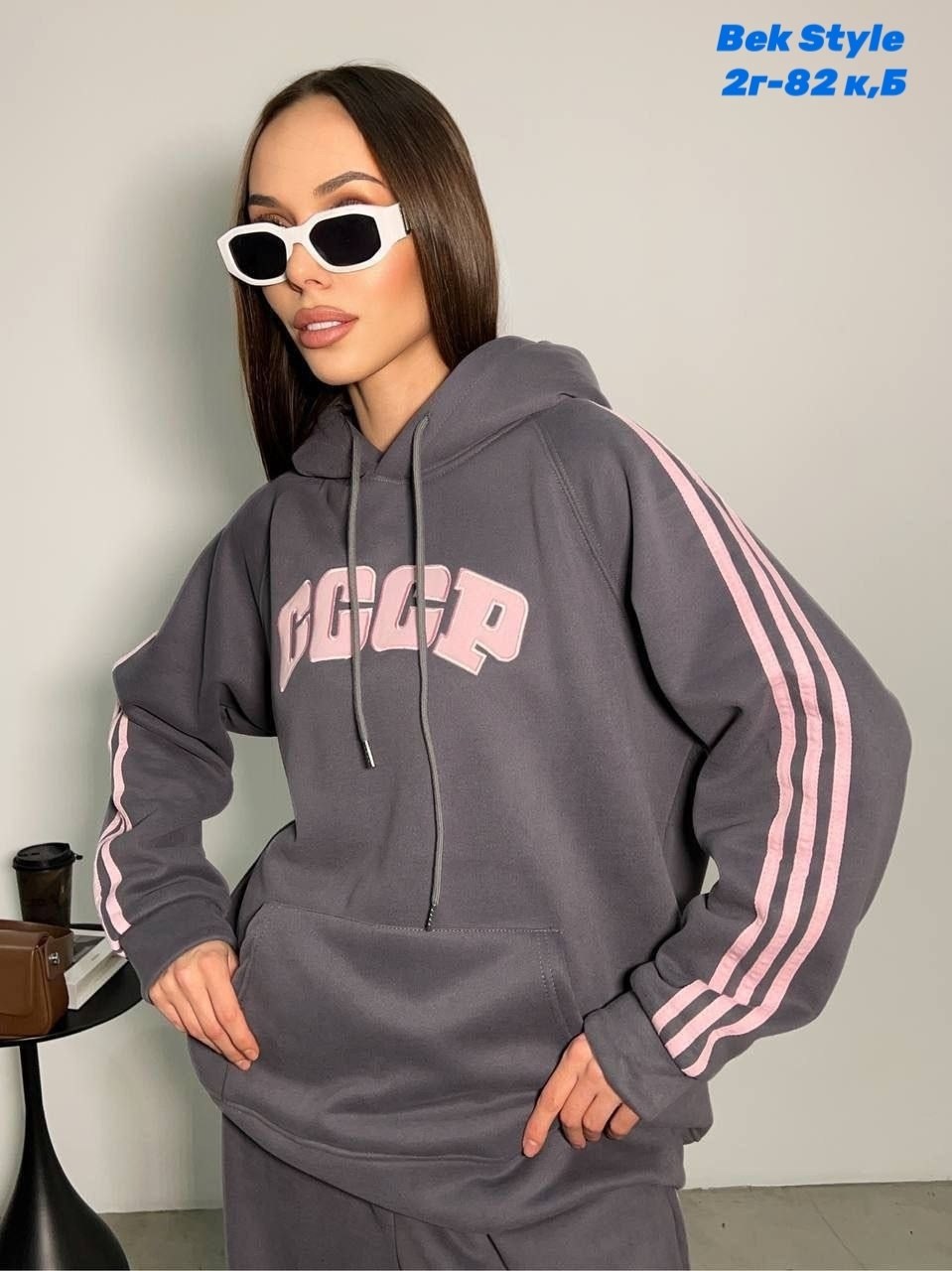 костюм женский спортивный,спортивный костюм,костюм женский на флисе,костюм женский спортивный без начеса fashion корейская,трикотажный костюм спортивный