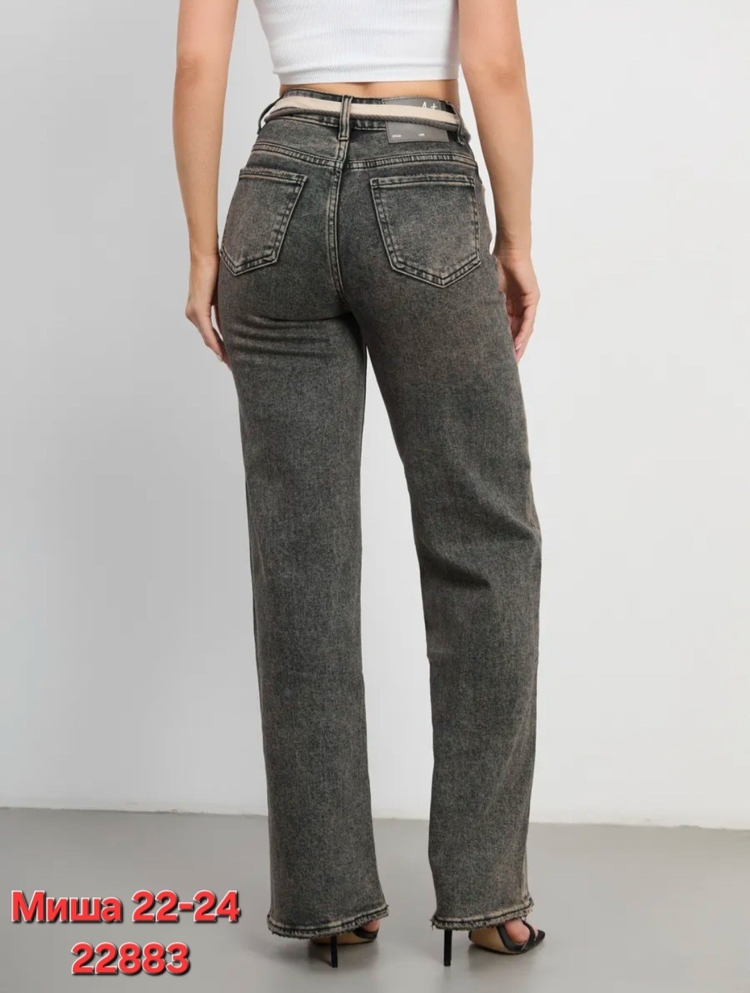 женские джинсы,джинсы широкие,джинсы женские широкие,джинсы,джинсы женские прямые