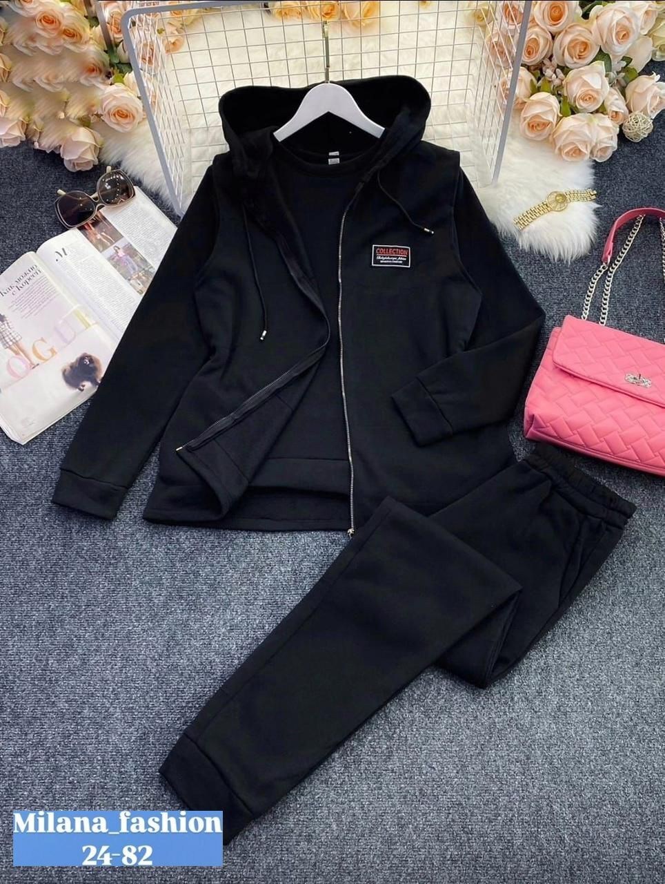 cпортивный костюм женский на флисе,костюм тройка,костюм тройка на флисе,cпортивный костюм женский теплый,женский костюм на флисе