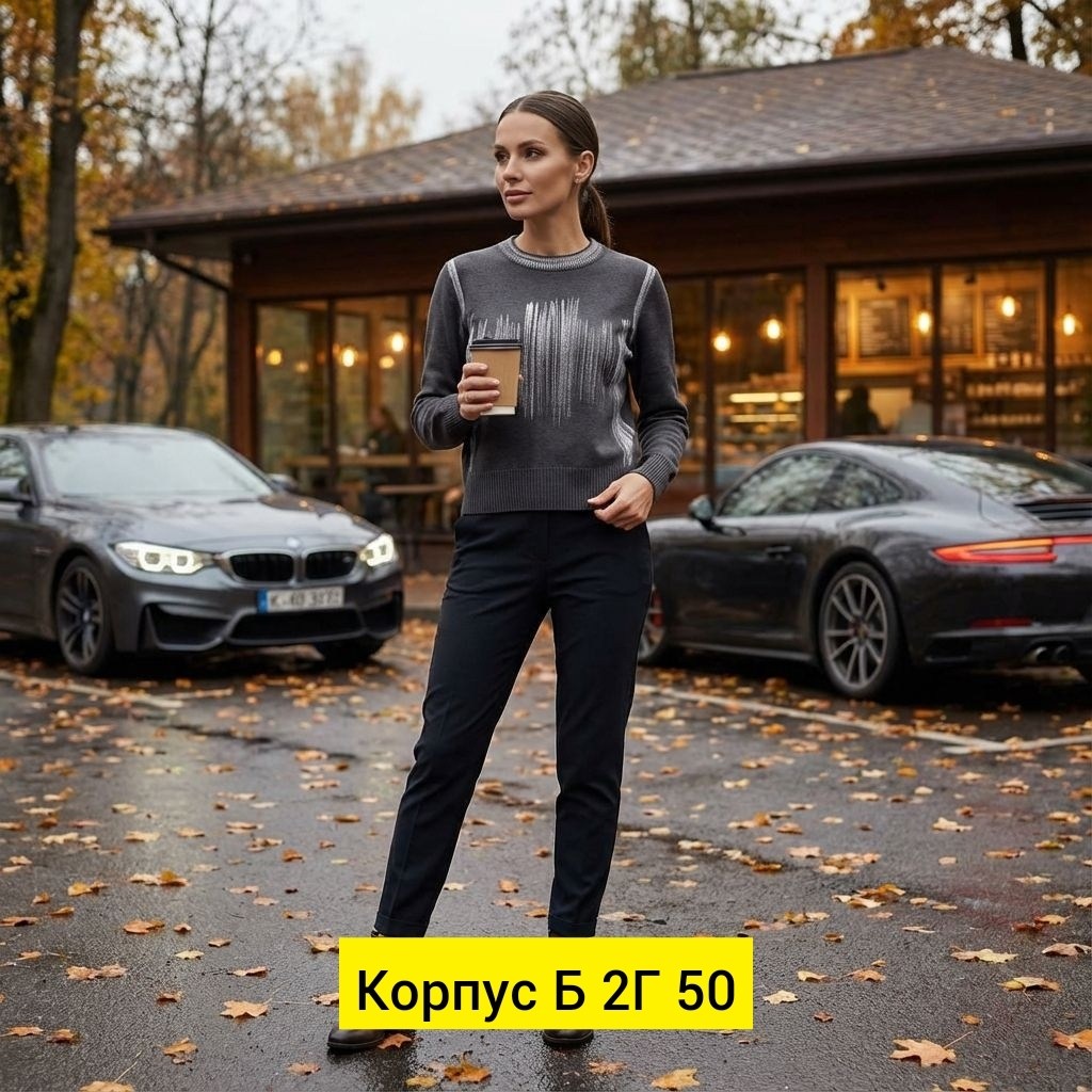 кофта женская,женщин,девушки и женщины,девушка