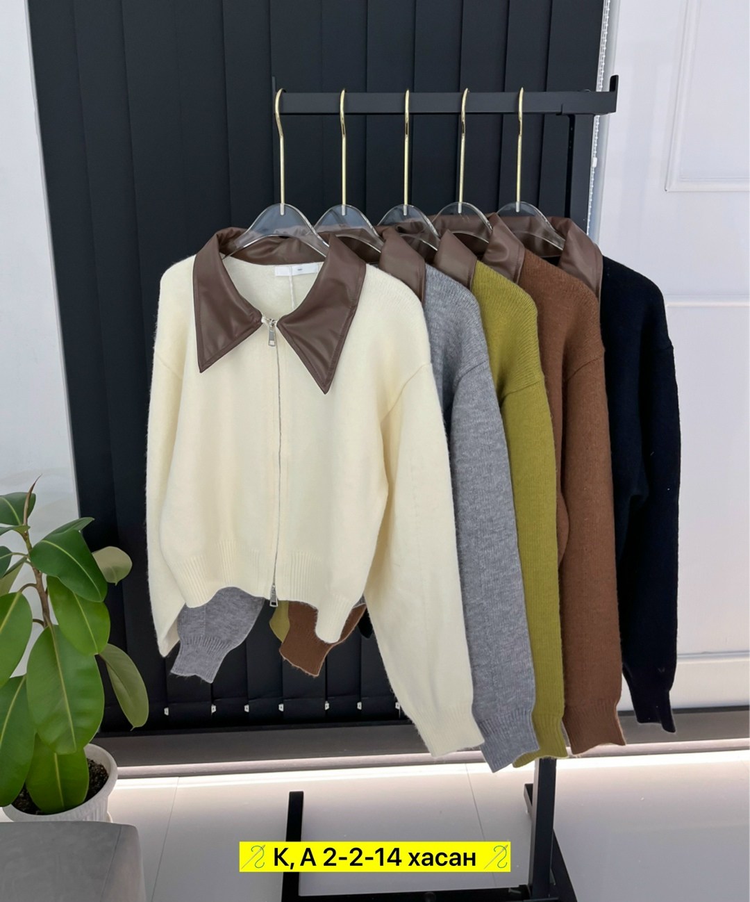 повседневная куртка,женская кофта,куртка с воротником,пальто с воротником,кожаная куртка