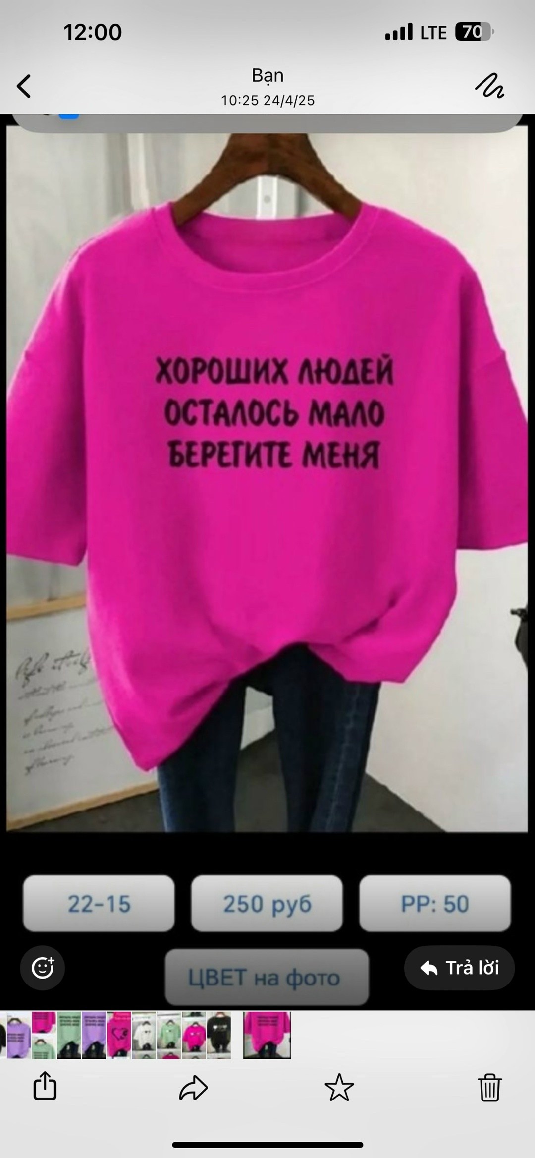 футболка женская,футболка оверсайз с,женские футболки с принтом,футболка,базовая футболка женская