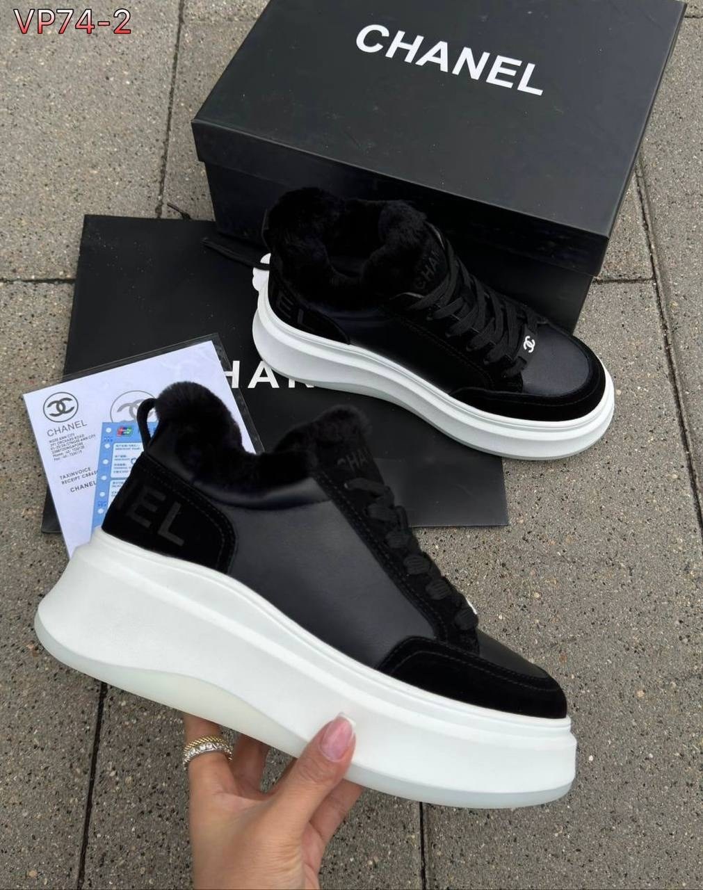 ,кроссовки замш,кроссовки женскиe,кроссовки женские зимние chanel,женская