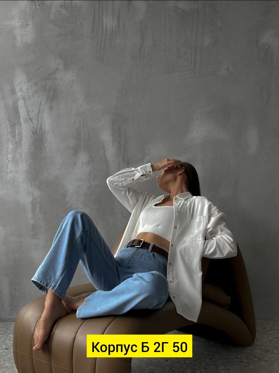 женские джинсы,джинсы мом,джинсы,джинсы брюки,штаны джинсы