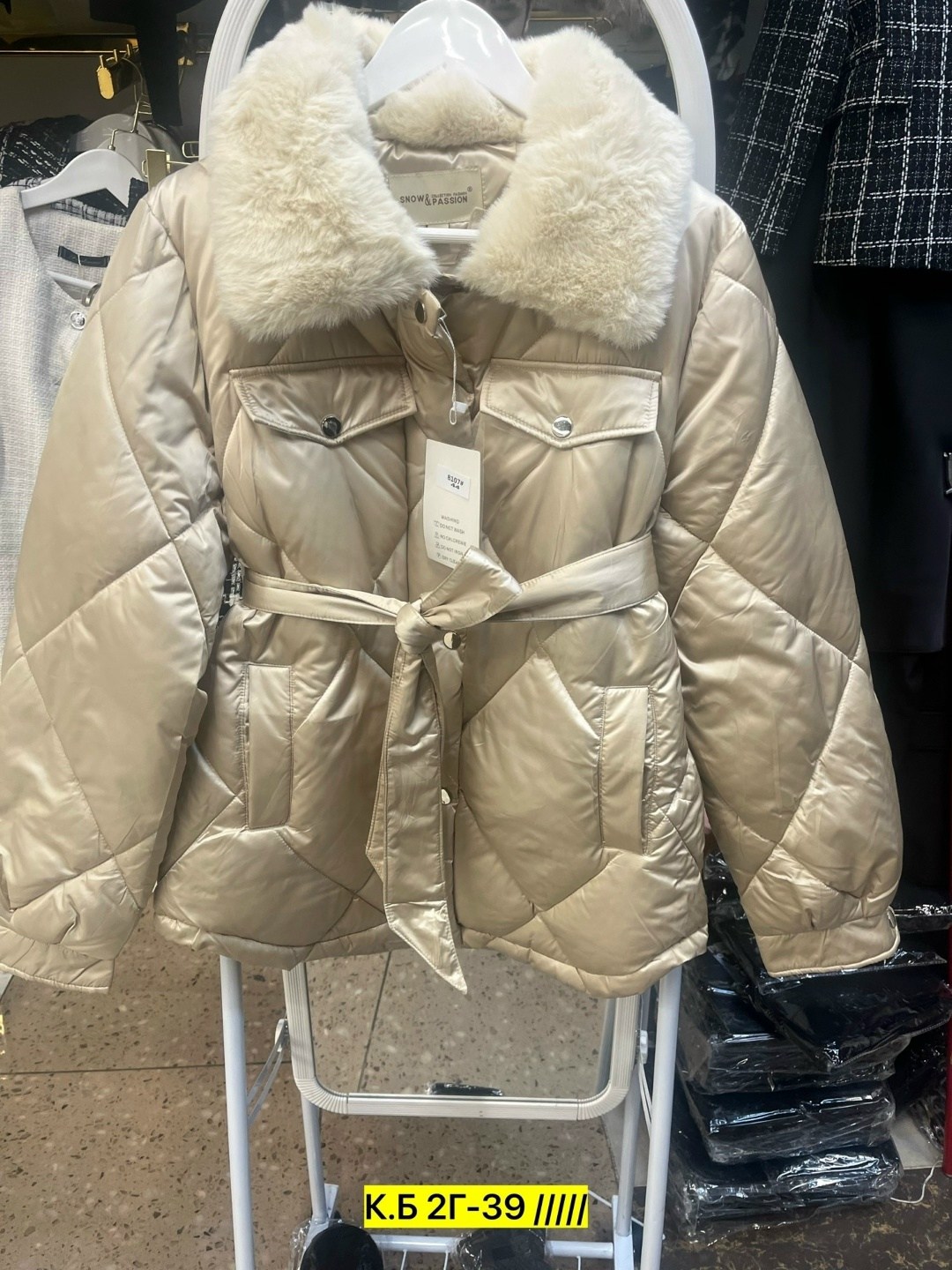 куртка max mara с мехом женская,куртка max mara с мехом,женские куртки,зимняя женская куртка,куртка женская бежевая