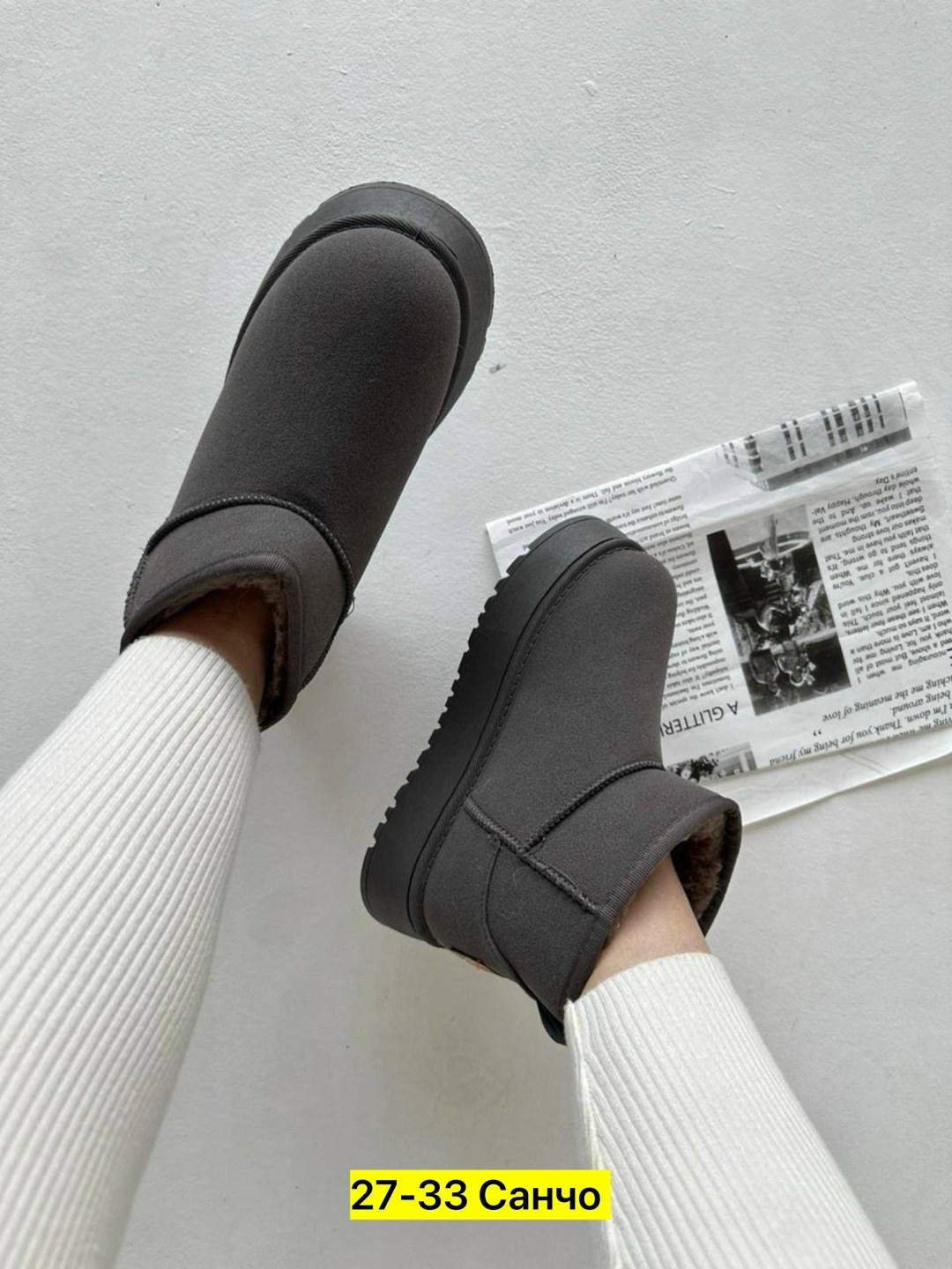 ,угги зимние женские,угги женские,угги, женская