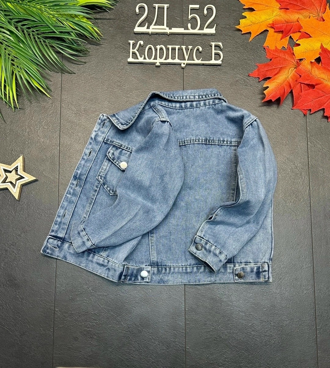 джинсовая куртка,джинсовка детская ,куртка бомбер, ,джинсовый бомбер