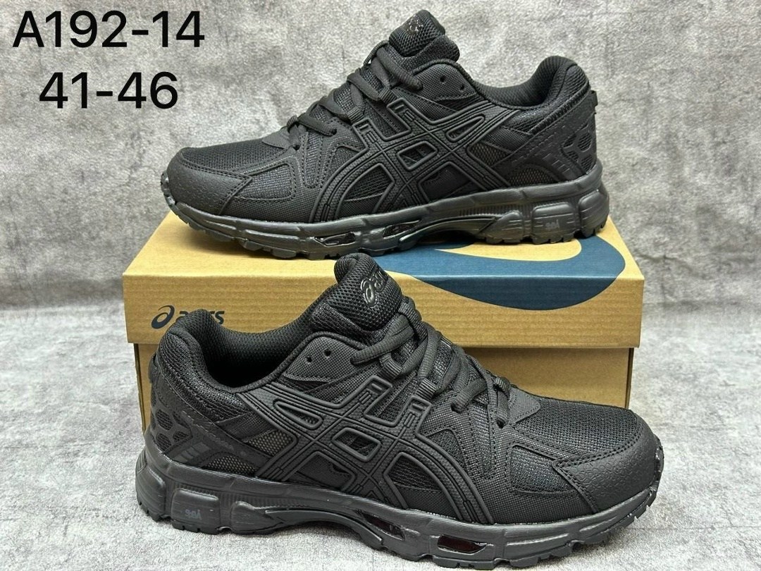 кроссовки asics gel-kahana 8,кроссовки мужские asics,кроссовки asics,кроссовки мужские asics gel-kahana 8,кроссовки asics gel