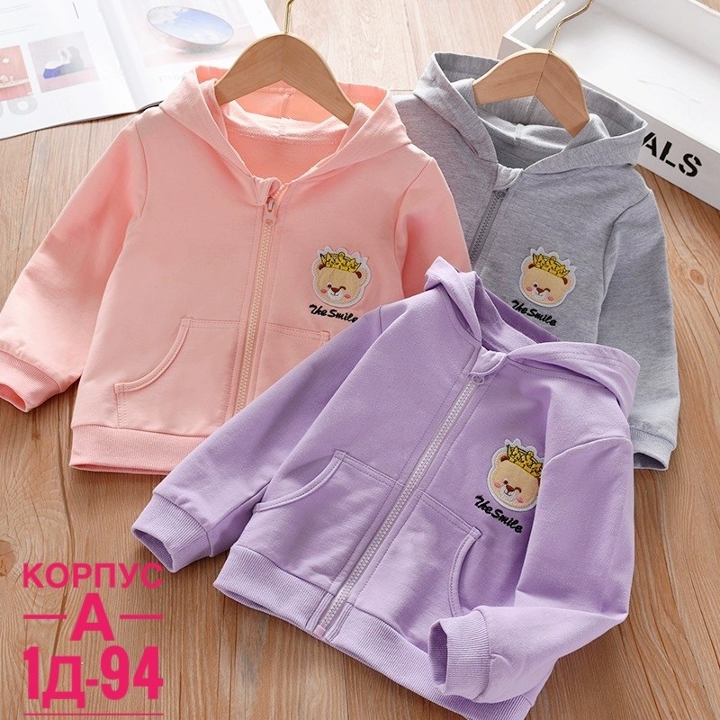 детская толстовка с капюшоном,толстовка для девочек,кофта для девочек,детский кардиган,толстовка детская